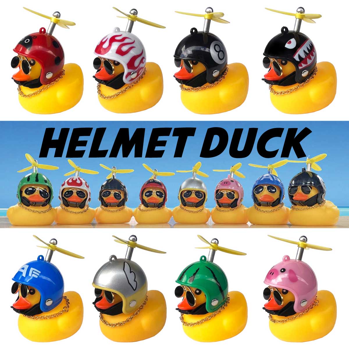 アヒルのおもちゃ Helmet Duck Toy ヘルメットダックトイ