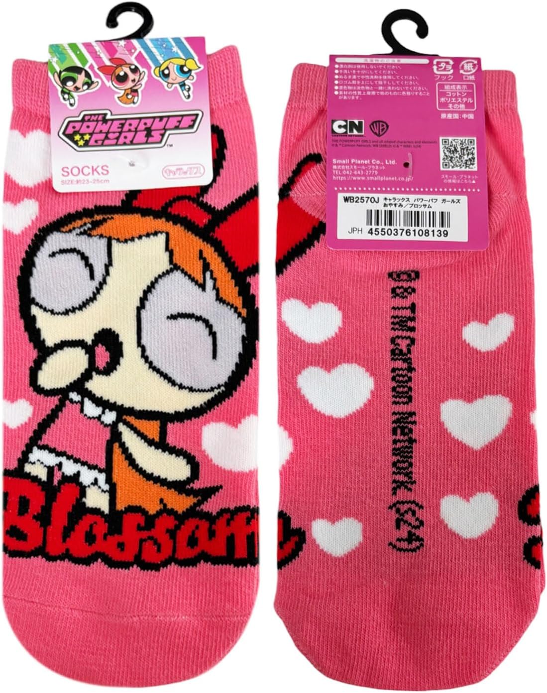 ☆★☆キャラックス☆★☆ newアイテム登場こちらは定番人気アイテム[レディースソックス]かわいいキャラクターがデザインされていてGOODおしゃれな女の子は足元から可愛くコーディネートしちゃおう可愛い靴下いっぱいあるからおしゃれを楽しんでね...