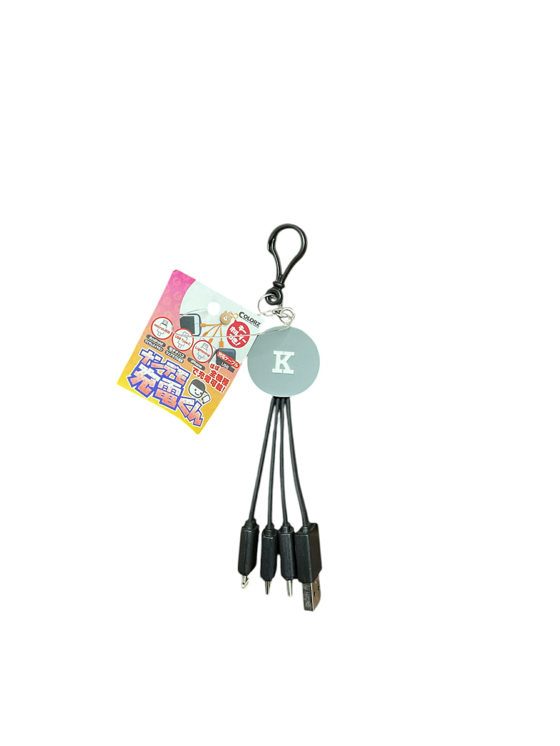 �ʥ�ǥ⽼�Ť��� �ʥ���ե��٥å� ���˥����� ���ť����֥� USB �ƥ��ޡ��ȥե����������б� �Żҥ��Х��������٤�2�����