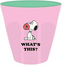 大西賢製販 PEANUTS メラミンタンブラー LIGHT PINK スヌーピー SNOOPY