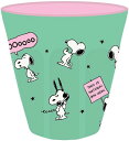 大西賢製販 PEANUTS メラミンタンブラー GREEN スヌーピー SNOOPY