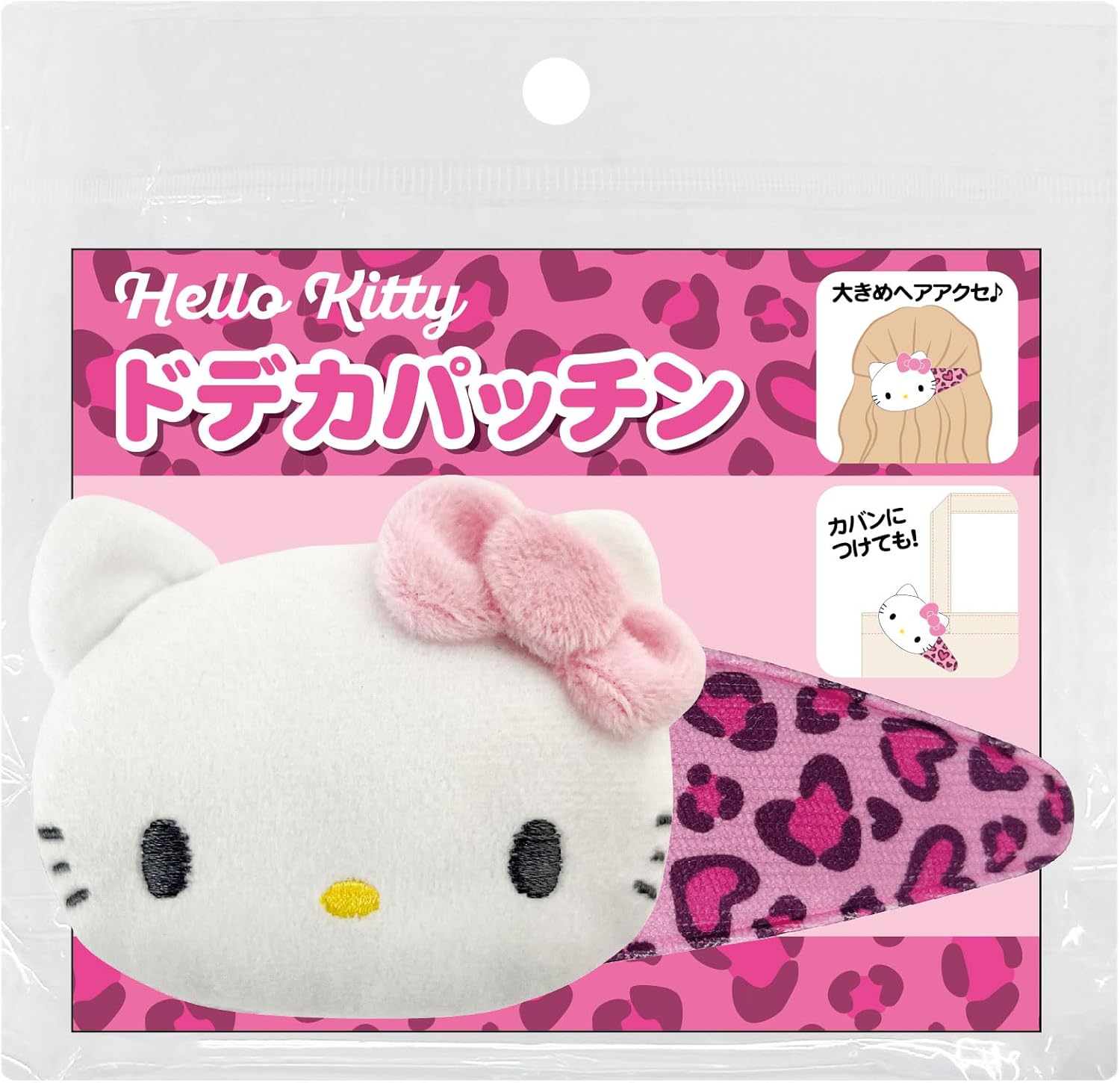 アイプランニング サンリオキャラクターズ ドデカパッチン　ハローキティ　ピンクレオパード　ヒョウ柄　ギャル　GAL　平成　Y2K