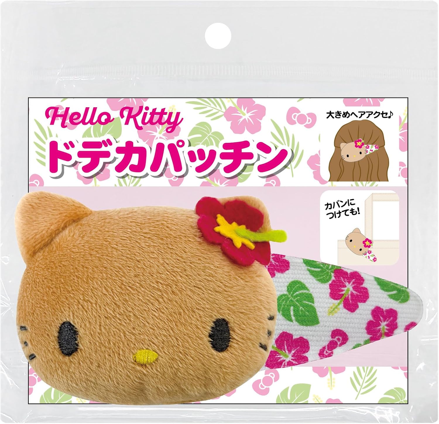 アイプランニング サンリオキャラクターズ ドデカパッチン　ハローキティ日焼けキティ　ハイビスカス　ギャル　GAL　平成　Y2K