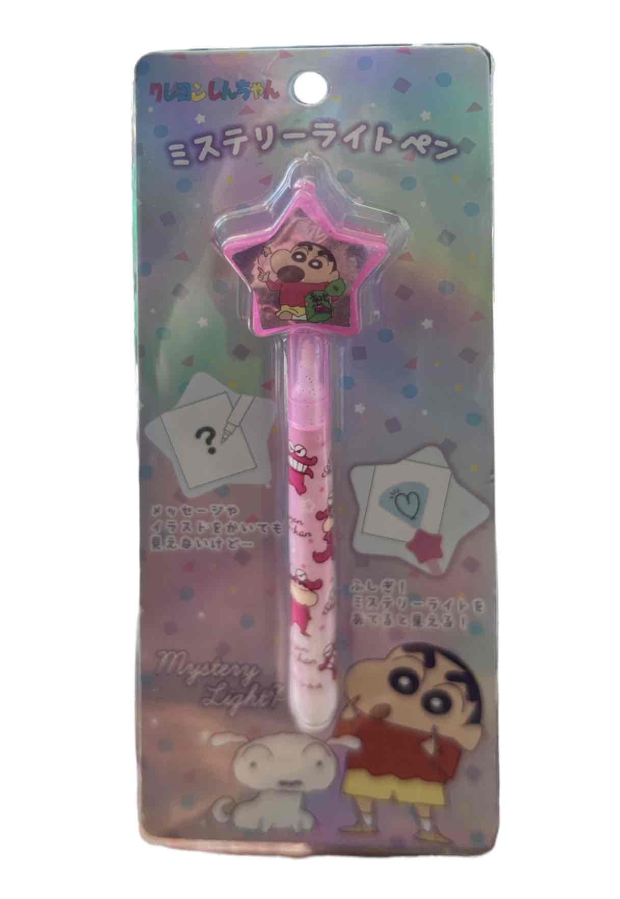 楽天市場】クレヨンしんちゃん 蛍光ペンの通販