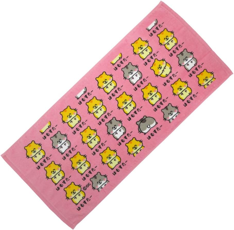 フェイスタオル [はむすたーさん] プリント ロングタオル おえかきシリーズ