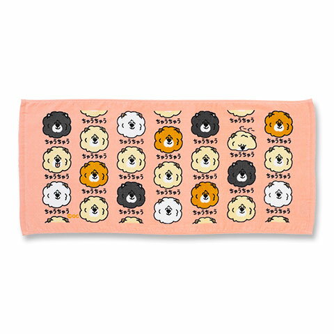 フェイスタオル [ちゃうちゃうさん] プリント ロングタオル おえかきシリーズ