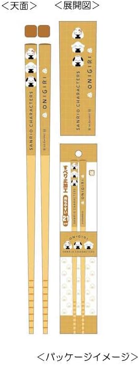 Rakuten - ケイカンパニー サンリオキャラクターズ 箸 はし マイ箸 おにぎりシリーズ 598792