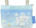 ケイカンパニー サンリオキャラクターズ ポケットポーチ シナモロール SAC-PP-CN(4)