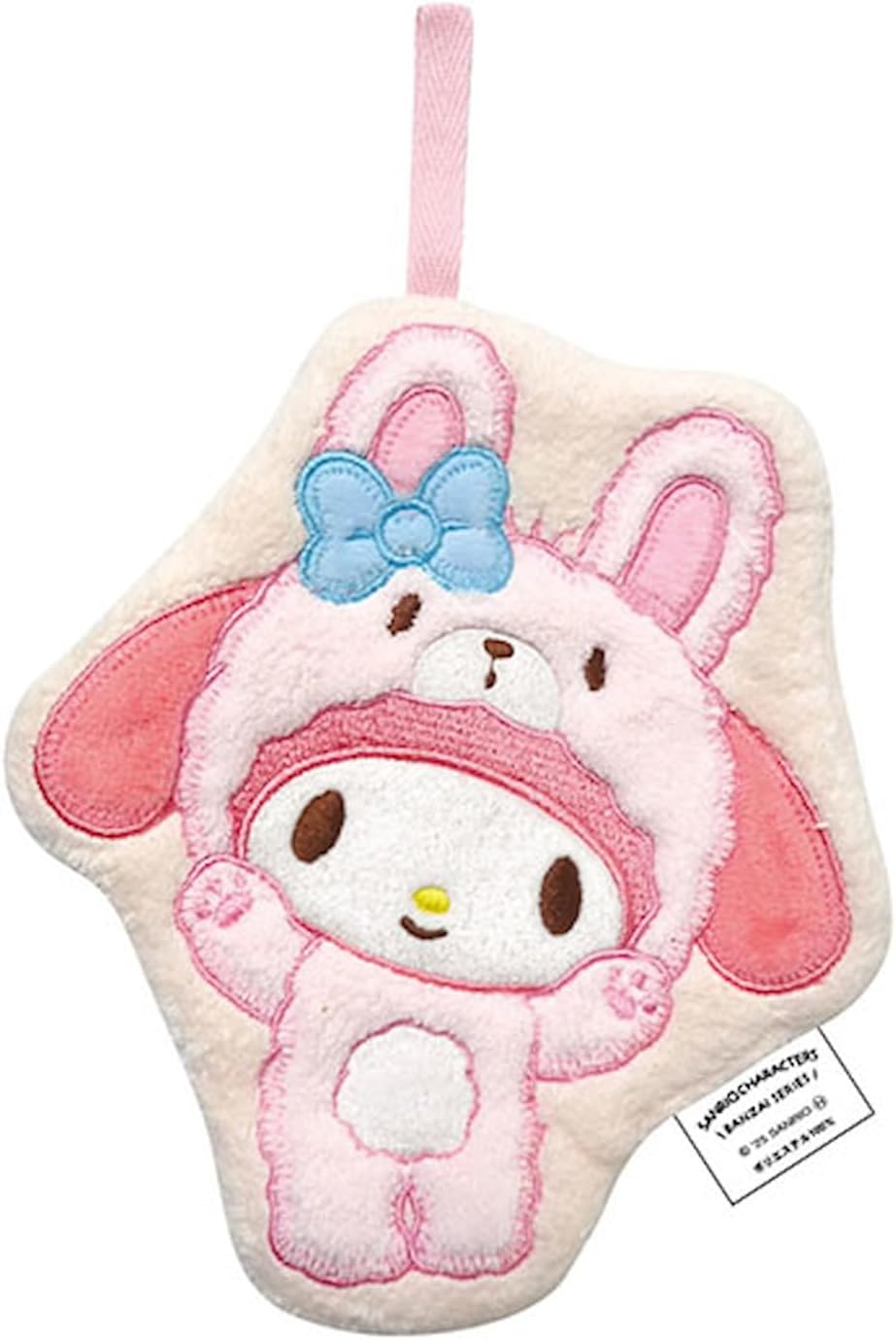 Rakuten - ケイカンパニー サンリオキャラクターズ（バンザイシリーズ） ダイカットタオルマスコット マイメロディ（ウサギ） SAB-DT-MM