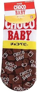 お菓子ソックス　チョコベビー　大人用靴下
