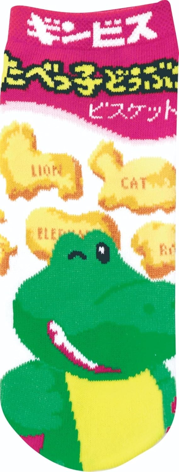Rakuten - ジェイズプランニング ジャガードソックス レディース 大人用 キャラクターソックス 口ゴムデザイン付き 可愛い 靴下 ファッション おしゃれ まとめ買いにも わにくん 大人用(22cm～24cm) JGS1095
