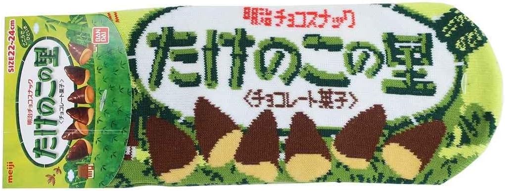 ☆★☆[ジェイズプランニング] ソックス　たけのこの里☆★☆ こちらは定番人気アイテム[レディースソックス]かわいいお菓子がデザインされていてGOOD おしゃれな女の子は足元から可愛くコーディネートしちゃおう 可愛い靴下いっぱいあるからおし...