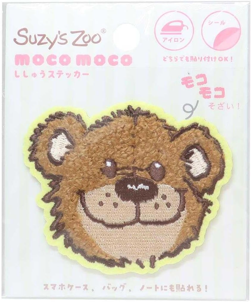 Rakuten - スージーズーワッペン]モコモコ刺繍ステッカーブーフ SZ-5546669BF