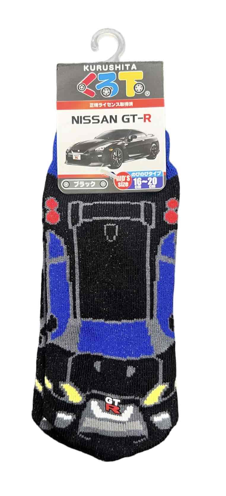 くる下　NISSAN　GT-R　ブラック　車　ソックス　靴下　キッズソックス
