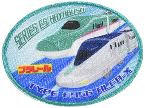 プラレール新幹線E5はやぶさ・E956 ALFA-X アイロン・シール両用 ワッペン TOM650-TOM 06