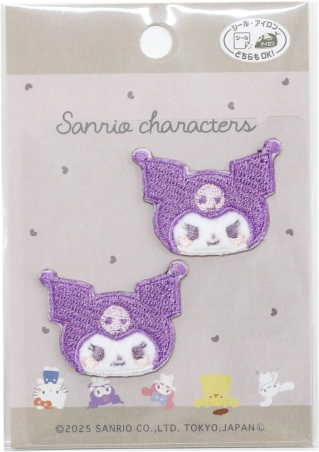 Rakuten - パイオニア Sanrio characters むきゅむきゅ クロミ ワッペン 2枚 SCW650-SCW70
