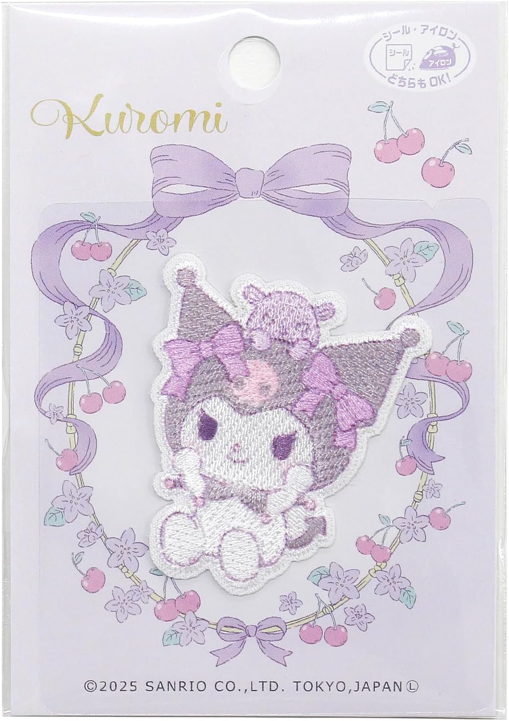 Rakuten - パイオニア Sanrio characters ふわふわぬいぐるみハグ クロミ ワッペン SCW601-SCW83
