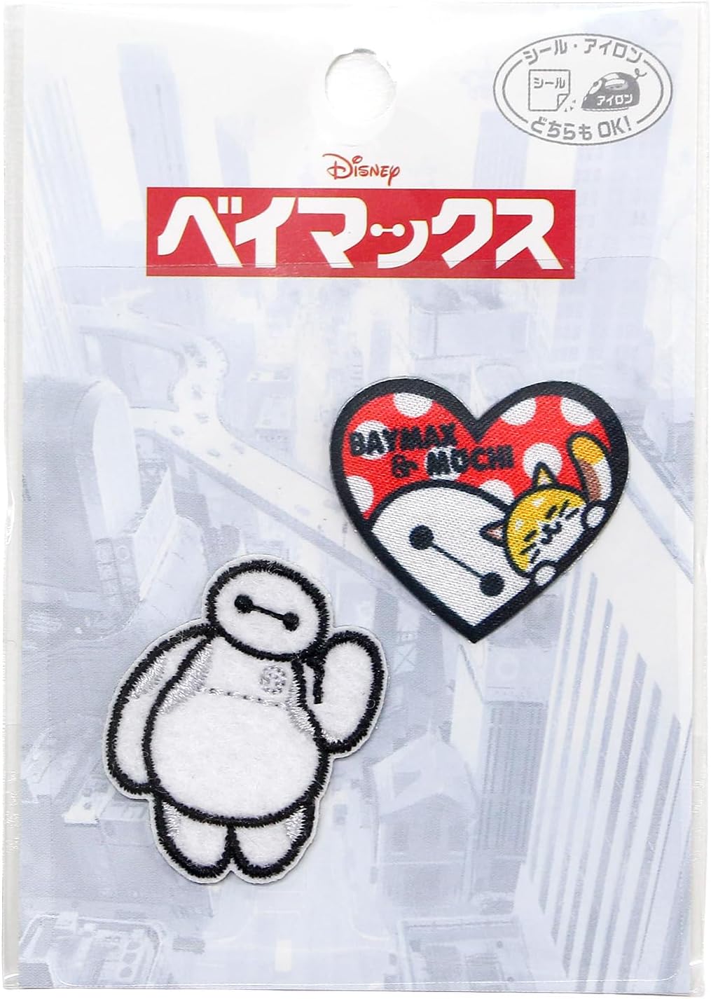 Rakuten - パイオニア ディズニー ベイマックス ベイマックス モチ MY7001-MY543