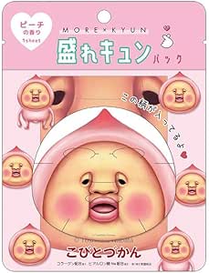 Rakuten - こびとづかん 盛れキュンパック カクレモモジリ ピーチの香り パックシート フェイスケア フェイスパック 潤い 254591