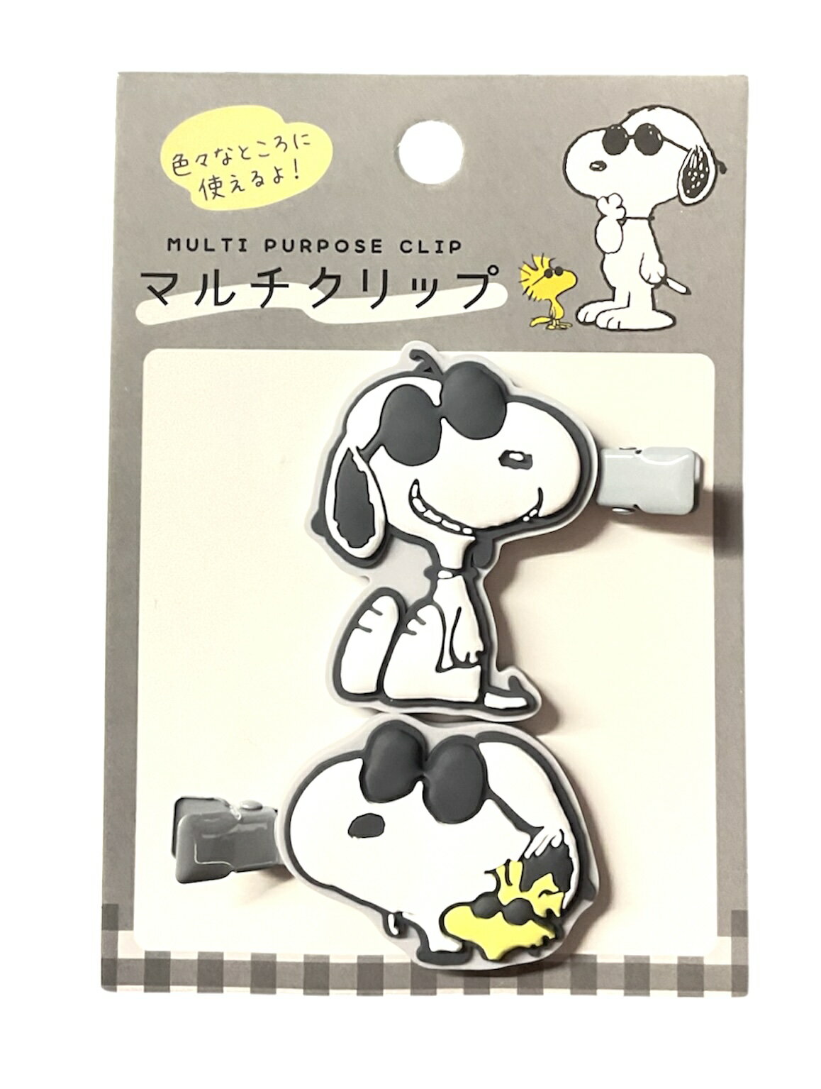 Rakuten - スヌーピー マルチクリップ スヌーピー