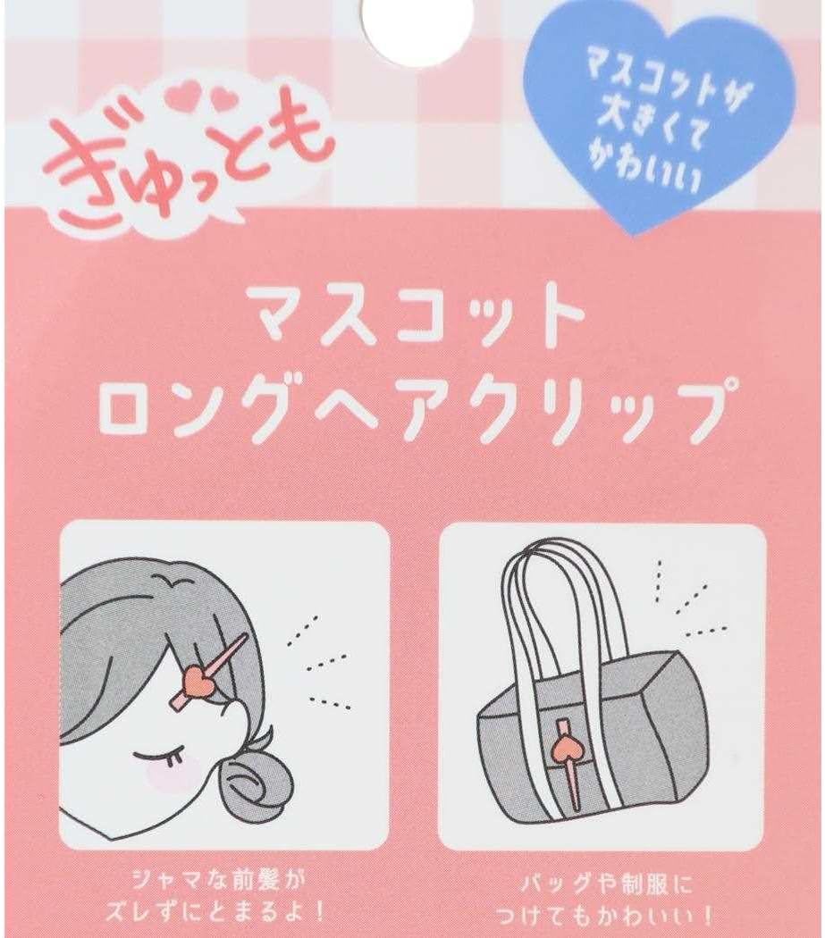 ����ꥪ ����äȤ�ޥ����åȥ��󥰥إ���å� �ϥ������ƥ�ʿ����HELLO KITTY