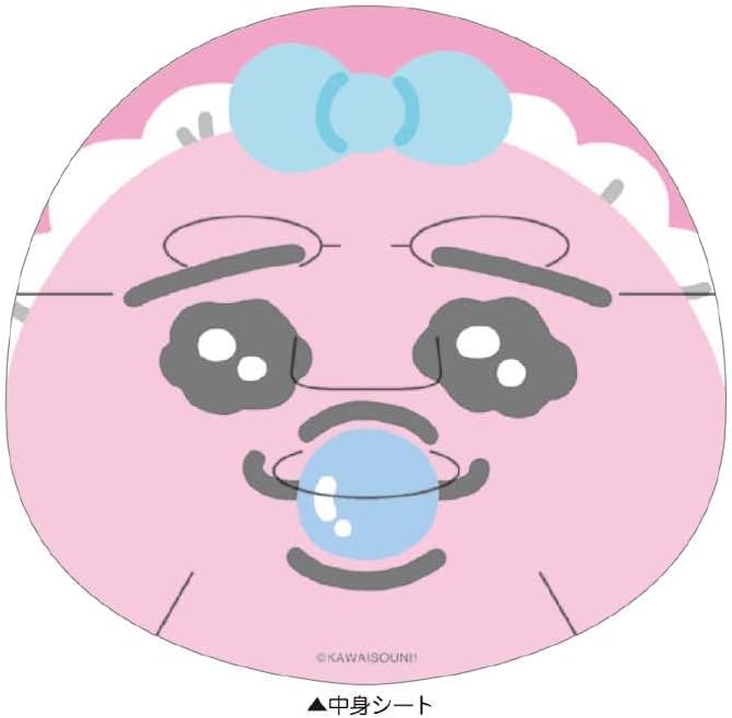 Rakuten - 盛れキュンパック おぱんちゅうさぎ ピーチの香り パックシート フェイスケア フェイスパック 潤い