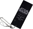 ミノダ STAR WARSコードホルダーチャーム ロゴ D01C0560