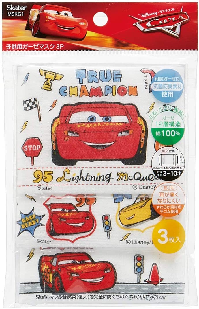 ���������� ������ 12�ع�¤ ������ �ޥ��� 3-10�� �Ҷ��� 3���� ���� �ɽ� ������ �ǥ����ˡ�