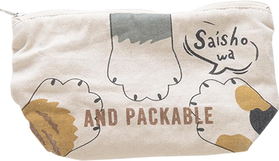 アンドパッカブル ポーチ 小物入れ (化粧ポーチ ペンケース ふでばこ)