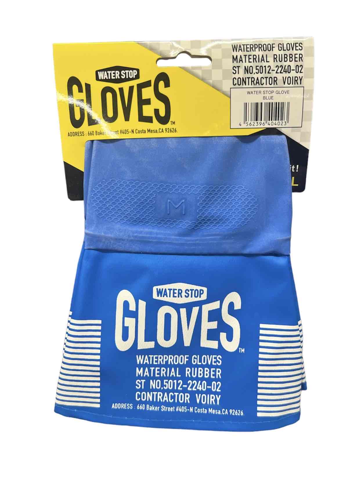 ������ޡ�WATER��STOP��GLOVES���֥롼