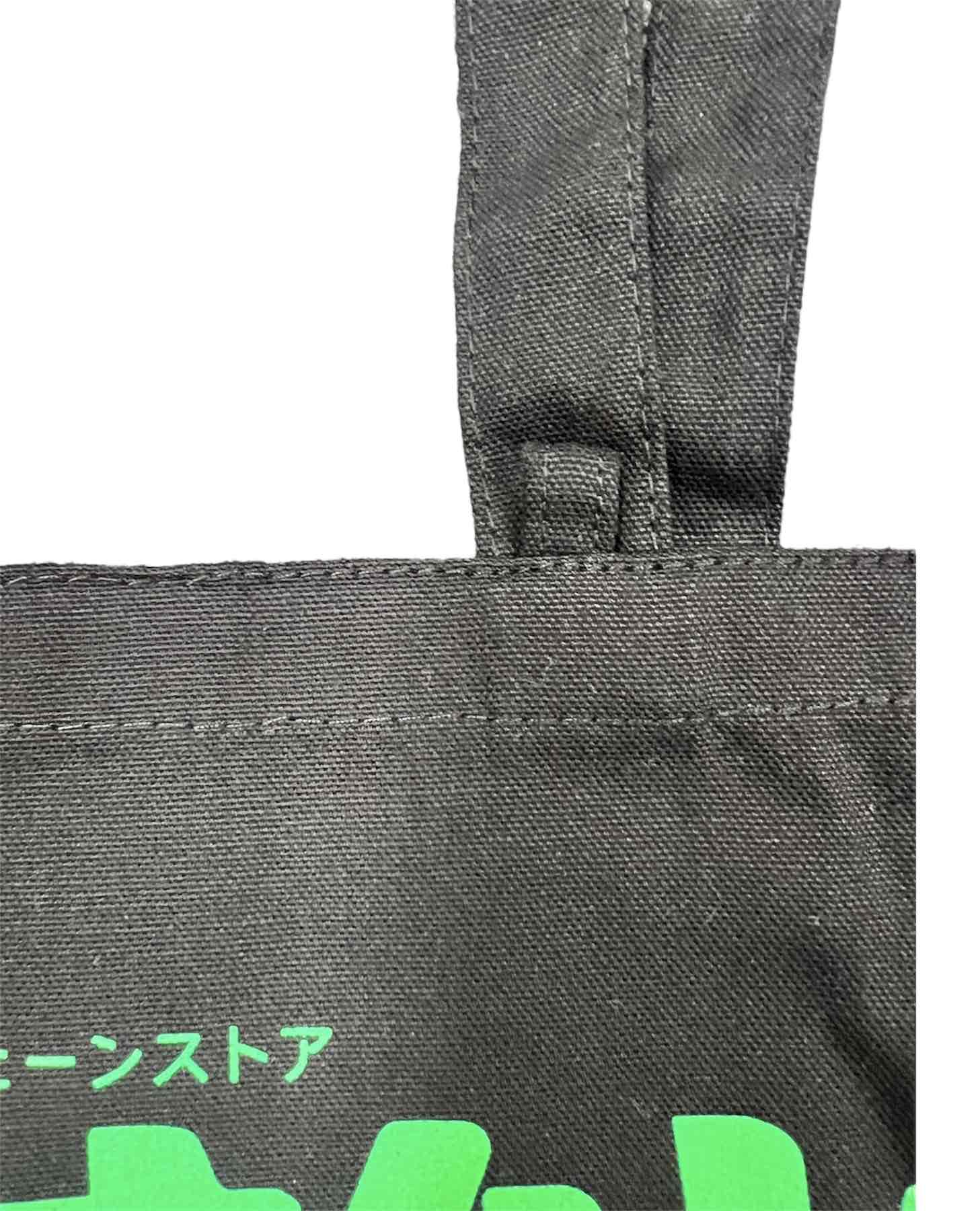 �������֥������󥹥ȥ�������䥪�ϥ� �ȡ��ȥХå������٤�3����L������