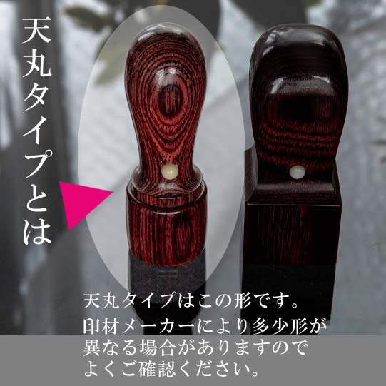 印鑑ケース 高級 ワニ 【本ワニ革最高級ケース...の紹介画像3