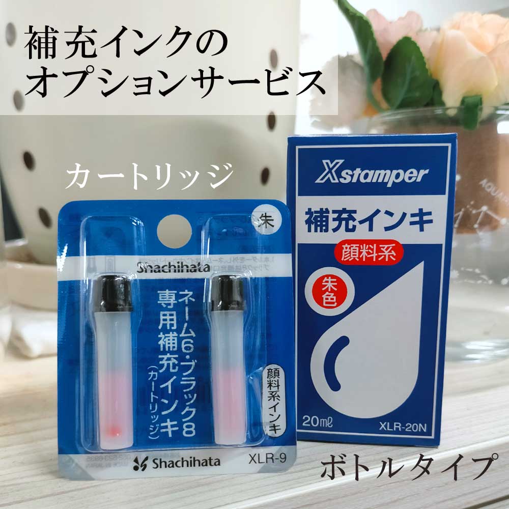 μĦˡͰ Ϥʤ㤨佼 ϥ Xѡ ͡ Ʃ XLR-9 XLR-9N XLR-20N XLR-30N XLR-60N 佼  6 顼 20cc 20ml 30ml 60ml ͡佼ѥ          ܥȥ ʸ ץ饤 ̵פβǤʤ650ߤˤʤޤ