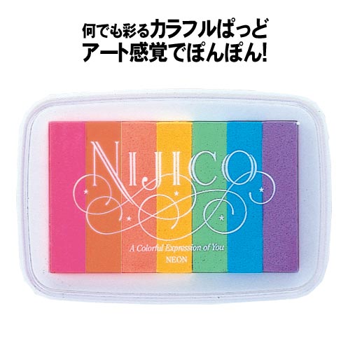 カラフル スタンプ台 カラー スタンプパッド 【 NIJICO★ ニジコ 】ネオン NJ3-5 7色 スタンプ 水性 ピグメント インク 浸透 乾燥 イラスト 写真 フォト ペイント 色 ペン 筆 クラフト ワーク グラデーション 紙 色彩 虹色 空 海 絵の具 手形 足型 ネコポス 送料無料