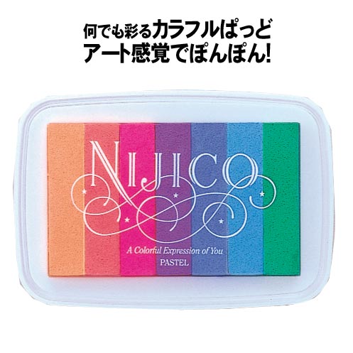 カラフル スタンプ台 カラー スタンプパッド 【 NIJICO★ ニジコ 】パステル NJ3-2 7色 スタンプ 水性 ピグメント インク 浸透 乾燥 イラスト 写真 フォト ペイント 色 ペン 筆 クラフト ワーク グラデーション 紙 色彩 虹色 空 海 絵の具 手形 足型 ネコポス 送料無料