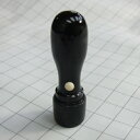 【1,200円クーポン】【完全手彫り】 会社 代表印 会社実印 黒水牛 丸印 16.5mm 18mm丸 天丸 寸胴 法人 登記 法務局 会社 設立印 取締役印 代表取締役 代表印 役職印 契約印 契約 社長印 社印 不動産 賃貸 送料無料