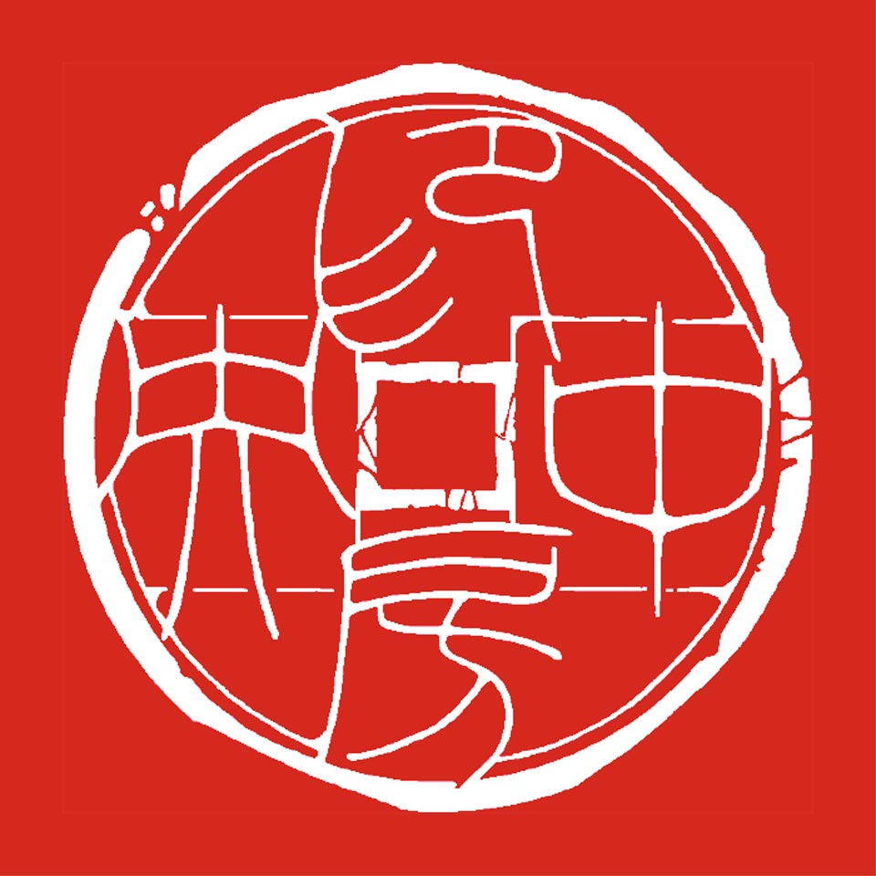 Shop icon