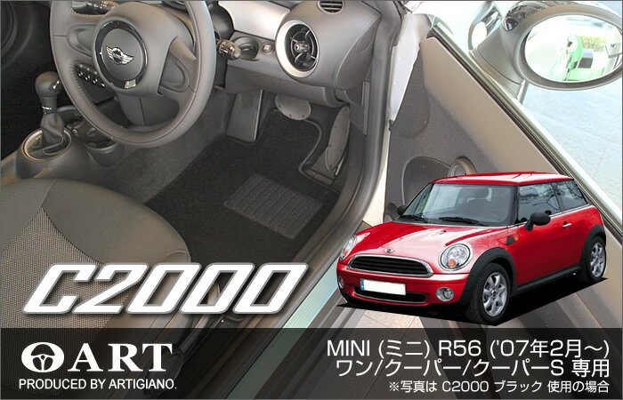 MINI i~jj R56 tA}bg C2000 /N[p[/N[p[S i2007N2`j yC2000z tA}bg J[}bg ԎpANZT[