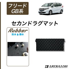 https://thumbnail.image.rakuten.co.jp/@0_mall/auc-artigiano/cabinet/item/5040303002_032.jpg