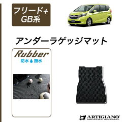 https://thumbnail.image.rakuten.co.jp/@0_mall/auc-artigiano/cabinet/item/5040303102_032.jpg