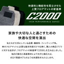 P5倍 5/7 11:59迄★フロアマット BMW Z4 E89 右ハンドル H21年5月～ 【C2000】 フロアマット カーマット 車種専用アクセサリー 2