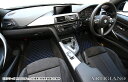 P5倍 5/7 11:59迄★BMW 3シリーズ フロント用フロアマット F30/F31 セダン/ツーリング 右ハンドル 2012年1月～ 【R1000】運転席 助手席 フロア カーマット カー用品 内装パーツ 送料無料 2