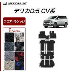 https://thumbnail.image.rakuten.co.jp/@0_mall/auc-artigiano/cabinet/item/mitsubishi/3030600700_032.jpg