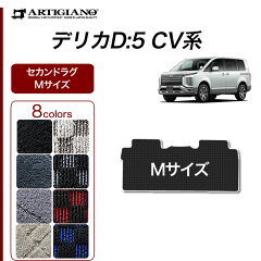 https://thumbnail.image.rakuten.co.jp/@0_mall/auc-artigiano/cabinet/item/mitsubishi/3030600703_032.jpg