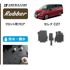 https://thumbnail.image.rakuten.co.jp/@0_mall/auc-artigiano/cabinet/item/nissan2/5040201122_032.jpg