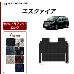 https://thumbnail.image.rakuten.co.jp/@0_mall/auc-artigiano/cabinet/item/toyota2/3030104304_032.jpg