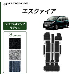 https://thumbnail.image.rakuten.co.jp/@0_mall/auc-artigiano/cabinet/item/toyota2/5010104301_032.jpg