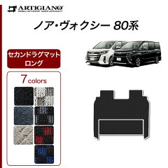 https://thumbnail.image.rakuten.co.jp/@0_mall/auc-artigiano/cabinet/item/toyota3/3030104219_032.jpg