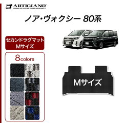 https://thumbnail.image.rakuten.co.jp/@0_mall/auc-artigiano/cabinet/item/toyota3/3030104222_032.jpg