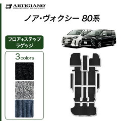 https://thumbnail.image.rakuten.co.jp/@0_mall/auc-artigiano/cabinet/item/toyota3/5010104218_032.jpg